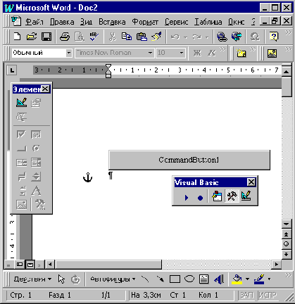    (Visual Basic)